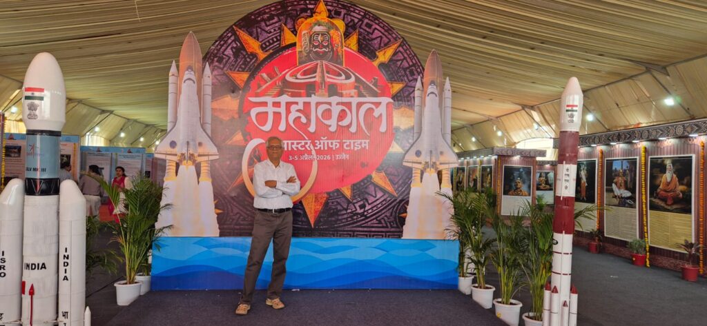 Mahakaal: The Master of Time, a global conference on time science in Ujjain