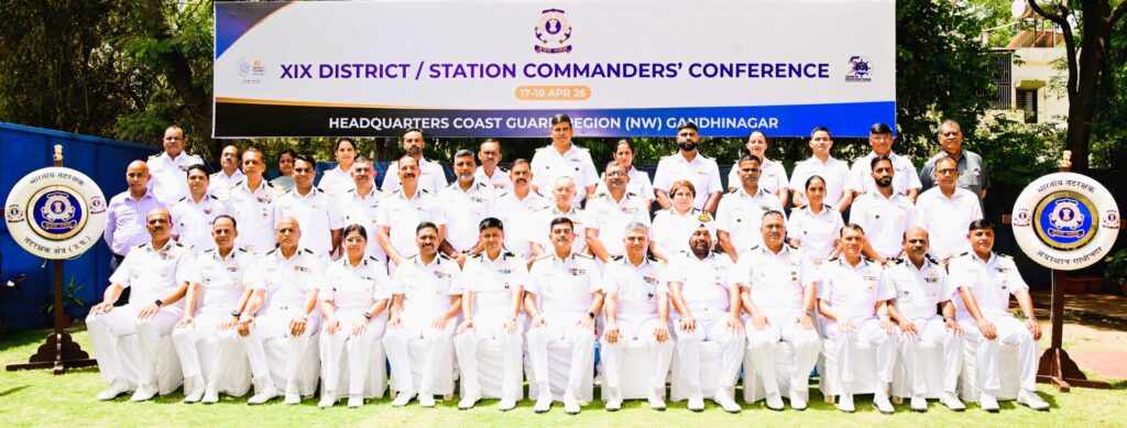Coast Guard Northwest Command's two-day conference concludes in Gandhinagar