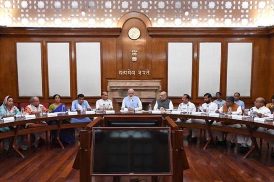 WhatsApp Image 2026-04-20 at 12.50.37 PM