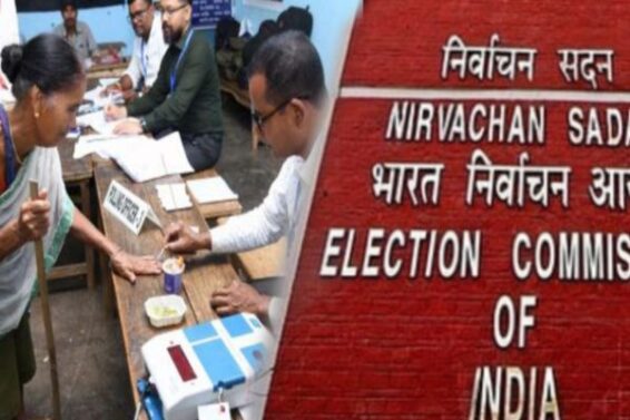 Assembly elections 2026