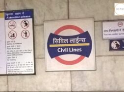 Another imperialist memory of the British, “Civil Lines”, will become a thing of the past