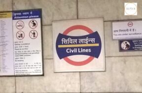 Another imperialist memory of the British, “Civil Lines”, will become a thing of the past