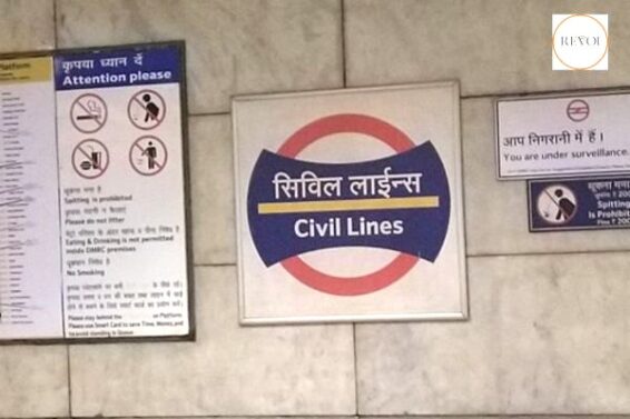 Another imperialist memory of the British, “Civil Lines”, will become a thing of the past