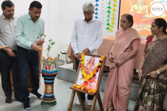 Celebration of 1238th birth anniversary of Adiguru Shankaracharyaji at Samarpan Arts and Commerce
