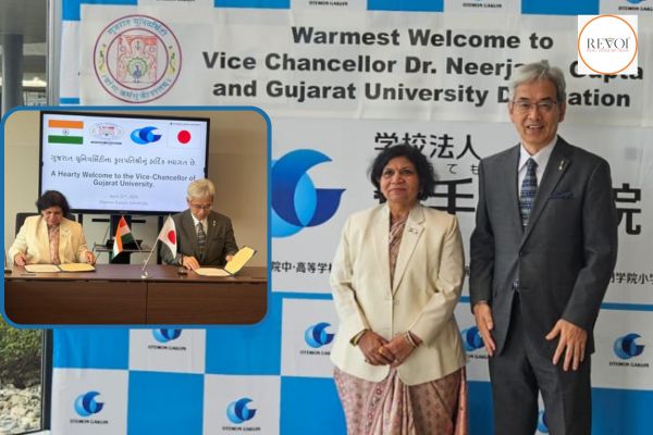 MoU between Gujarat University and Otemon Gakuin University renewed