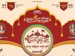 Kantharavi Patidar community organizes Pran Pratishtha Mahotsav