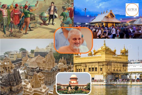 બંધારણમાં સંસ્થાનવાદી અવશેષો, બ્રિટિશ તાજે નકારી દીધું હતું તે પ્રજાસત્તાકે અપનાવ્યું