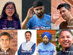 Big rift in Aam Aadmi Party, seven MPs including Raghav Chadha will join BJP