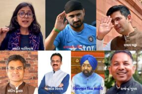 Big rift in Aam Aadmi Party, seven MPs including Raghav Chadha will join BJP