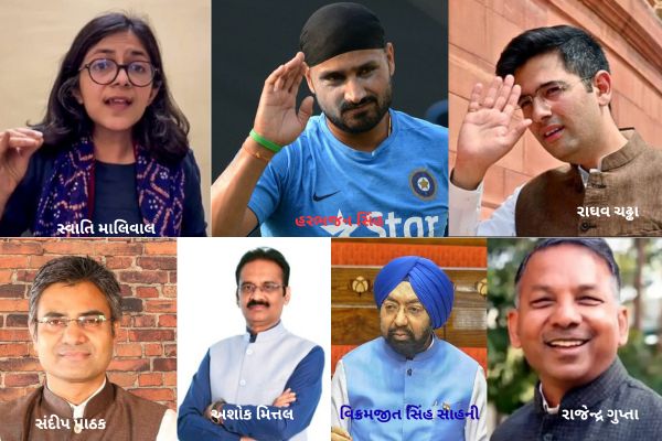 આમ આદમી પાર્ટીમાં મોટું ભંગાણ, રાઘવ ચઢ્ઢા સહિત સાત સાંસદો ભાજપમાં જોડાશે