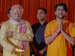 What did Baba Bageshwar Dhirendra Shastri say that made Mohan Bhagwatji laugh?