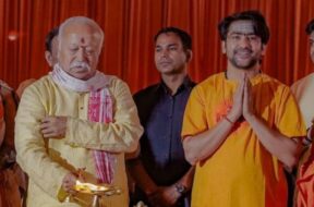 What did Baba Bageshwar Dhirendra Shastri say that made Mohan Bhagwatji laugh?