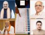 Where will top leaders including Amitbhai Shah, Bhupendrabhai Patel vote on Sunday