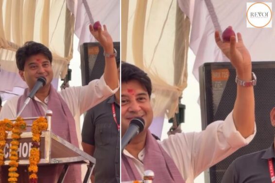 Jyotiraditya Scindia showed the cheapest recipe to avoid intense heat
