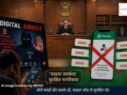 9400 WhatsApp numbers linked to digital arrests banned