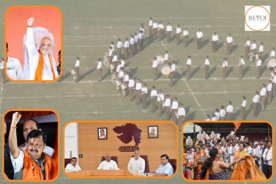 From “Narendra” to “Bhupendra”: What is it about these BJP people that makes them so excited?