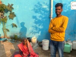 Seva Nyay Utthan Foundation