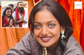 Kumbh Viral Girl “Monalisa” was 16 years old at the time of marriage, case registered against accused Farman