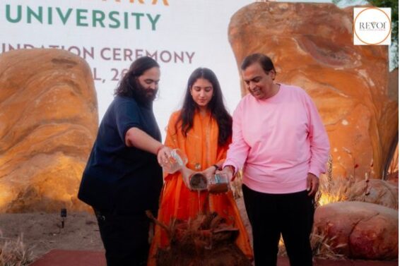 Vanatara global university for wildlife