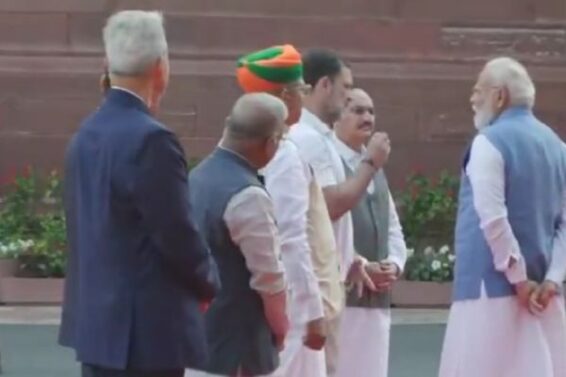What did PM Modi and Rahul Gandhi talk about outside Parliament