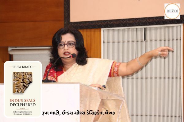 Seminar held at Ambedkar Open University on Indian narrative