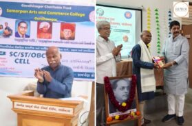 Samarpan Arts and Commerce College holds special celebrations on the eve of Babasaheb Ambedkar’s birth anniversary