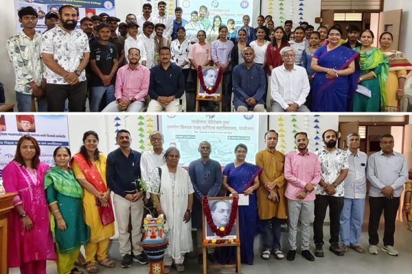 Samarpan Arts and Commerce College holds special celebrations on the eve of Babasaheb Ambedkar's birth anniversary