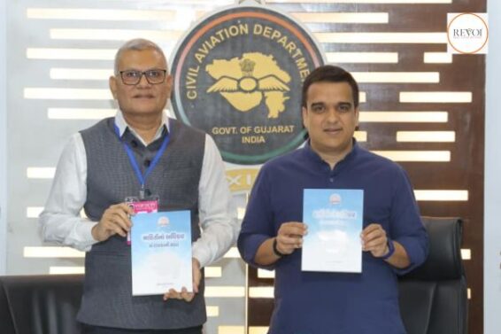 Deputy Chief Minister Harsh Sanghvi releases the book “Right to Information – A Journey of Two Decades”