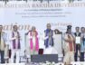 The fifth convocation of the Rashtriya Raksha University held