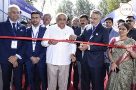 Gujarat Annual Trade Expo inaugurated