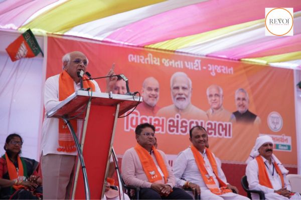 ભાજપને આપેલો પ્રત્યેક વોટ વિકસિત ભારતના સંકલ્પને મજબૂત બનાવશેઃ શ્રી ભૂપેન્દ્રભાઈ પટેલ