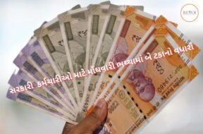 Cabinet decides to increase DA of government employees by two percent