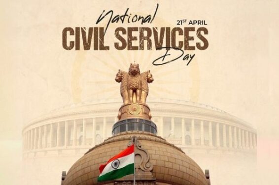 civil services day