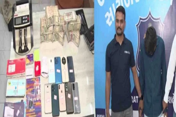 સુરતમાં આંતરરાષ્ટ્રીય સાયબર ફ્રોડનું નેટવર્ક ઝડપાયું: 47 કરોડના કૌભાંડમાં BSC પાસ યુવકની ધરપકડ