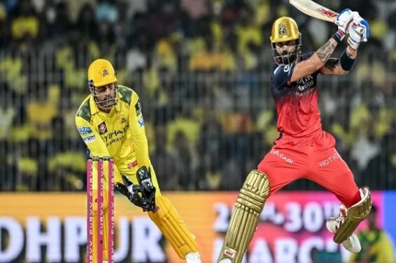 ipl