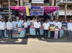 jain social group, S, nagar