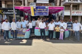 jain social group, S, nagar