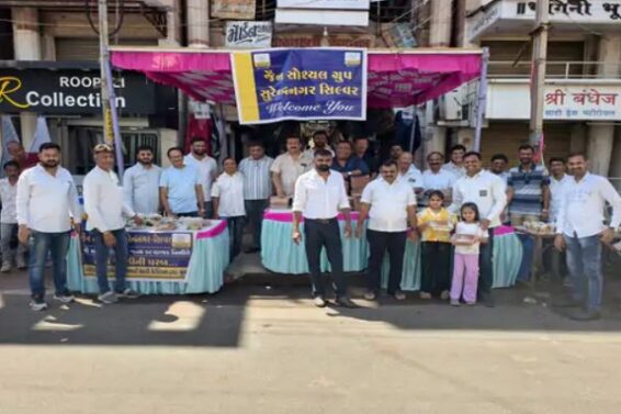 jain social group, S, nagar