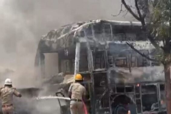karnataka fire