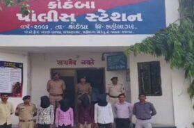 kothamba police station