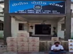 lodhika police station