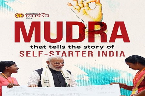 યુવાનોમાં સ્વરોજગારને પ્રોત્સાહન આપવામાં મુદ્રા યોજના ફાયદાકારક સાબિત થઈ છે: પ્રધાનમંત્રી મોદી