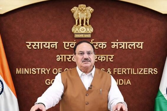 nadda