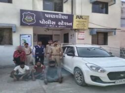 pansina police station