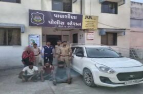 pansina police station