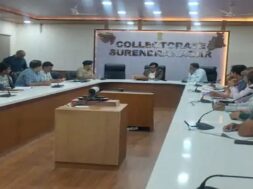 surendranagar collector