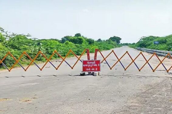 vastadi village, bhogavo bridge