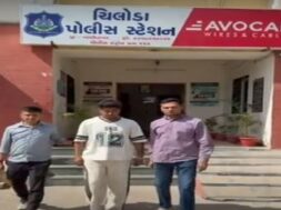 youth caught with pistol