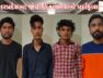 Four jihadi arrested