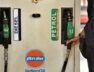 Petrol and diesel prices
